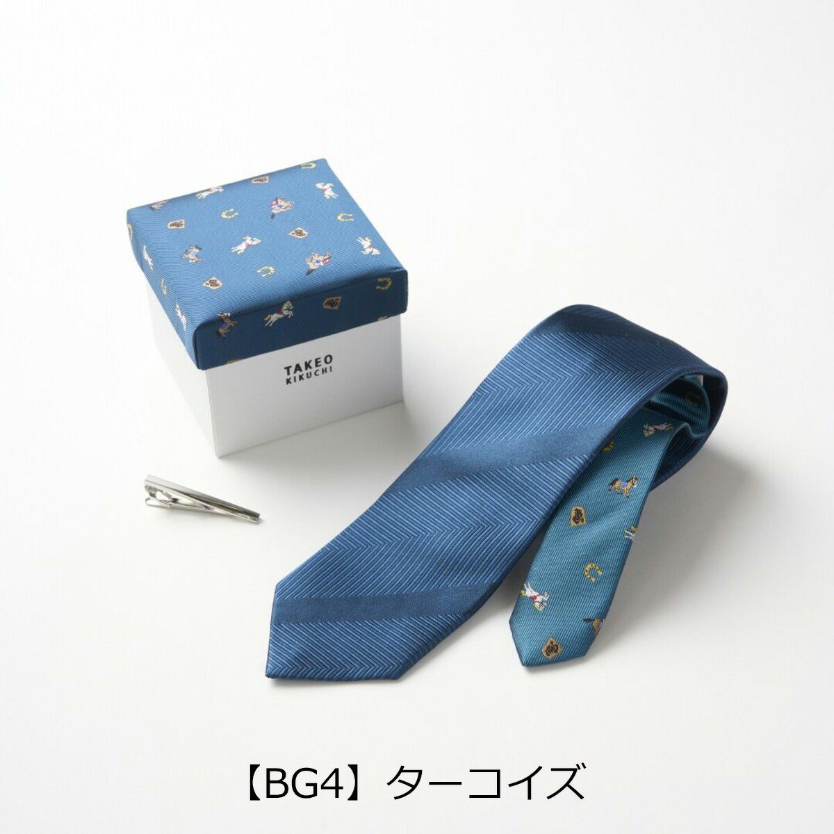 【BG4】ターコイズ