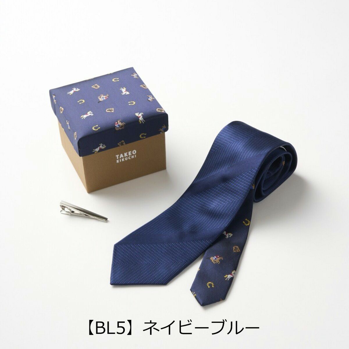 【BL5】ネイビーブルー