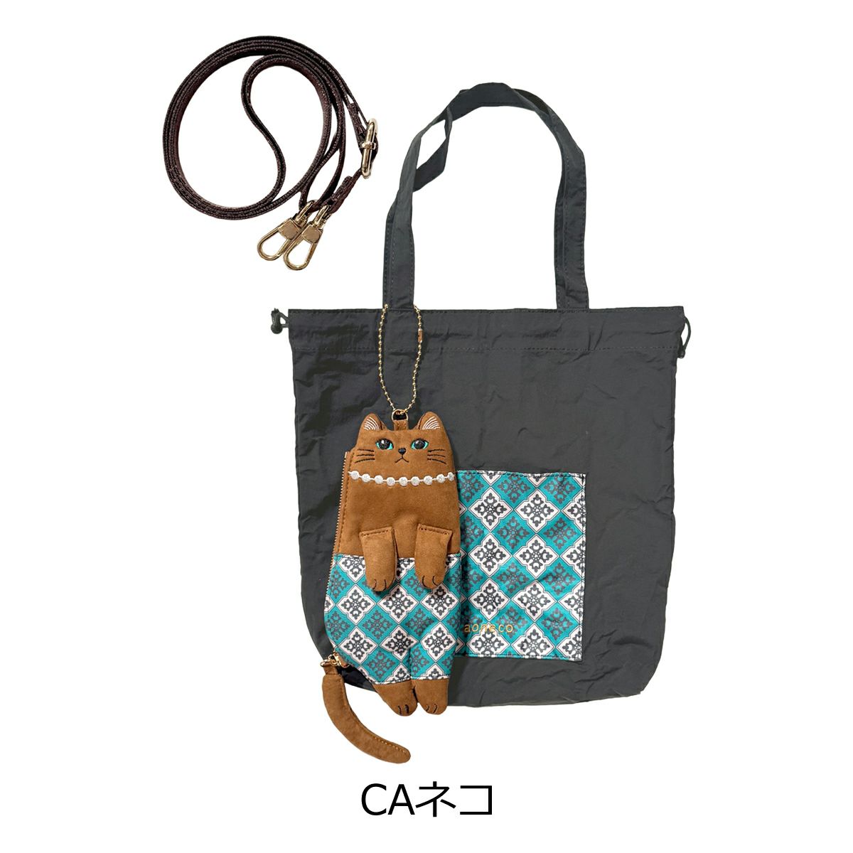 CAネコ