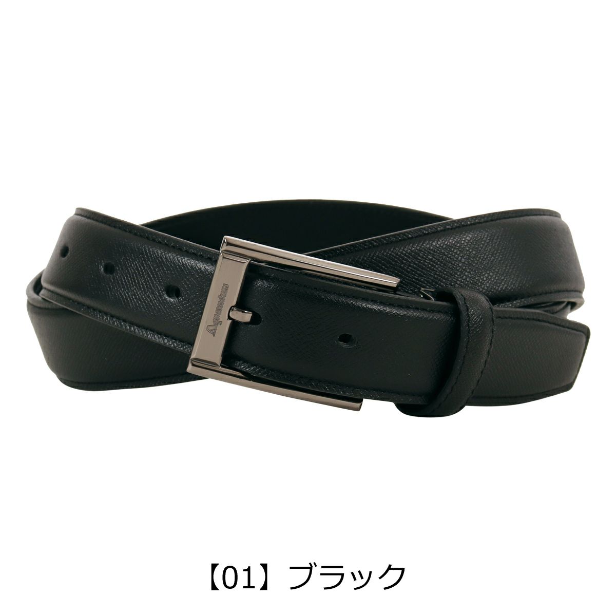 【01】ブラック