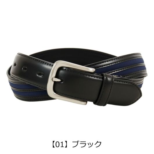 【01】ブラック