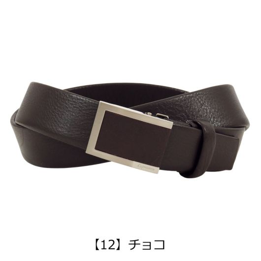 【12】チョコ