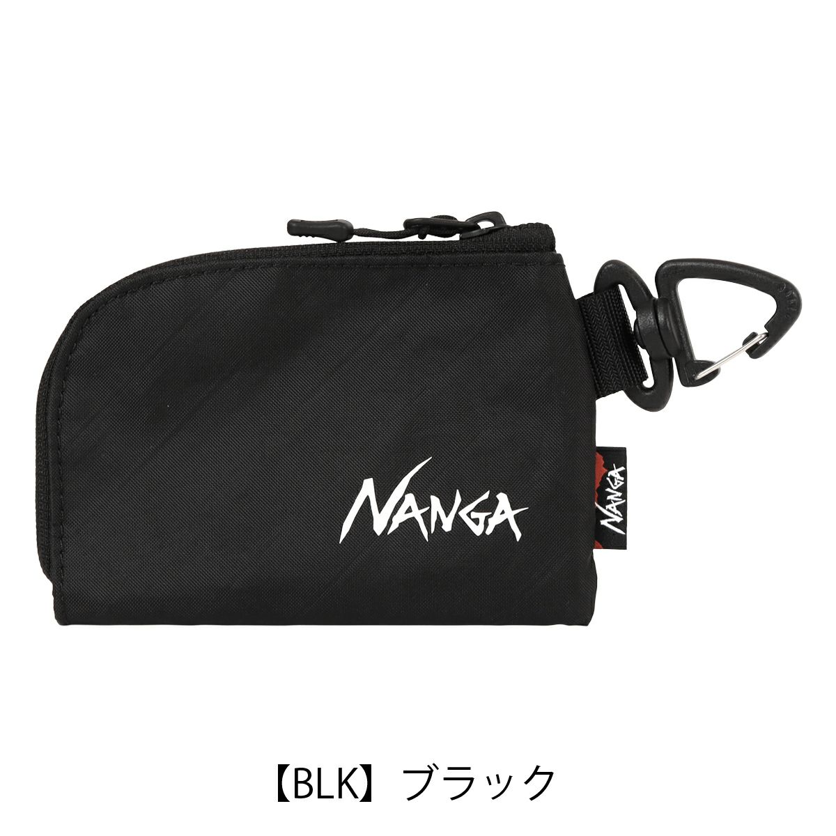 【BLK】ブラック