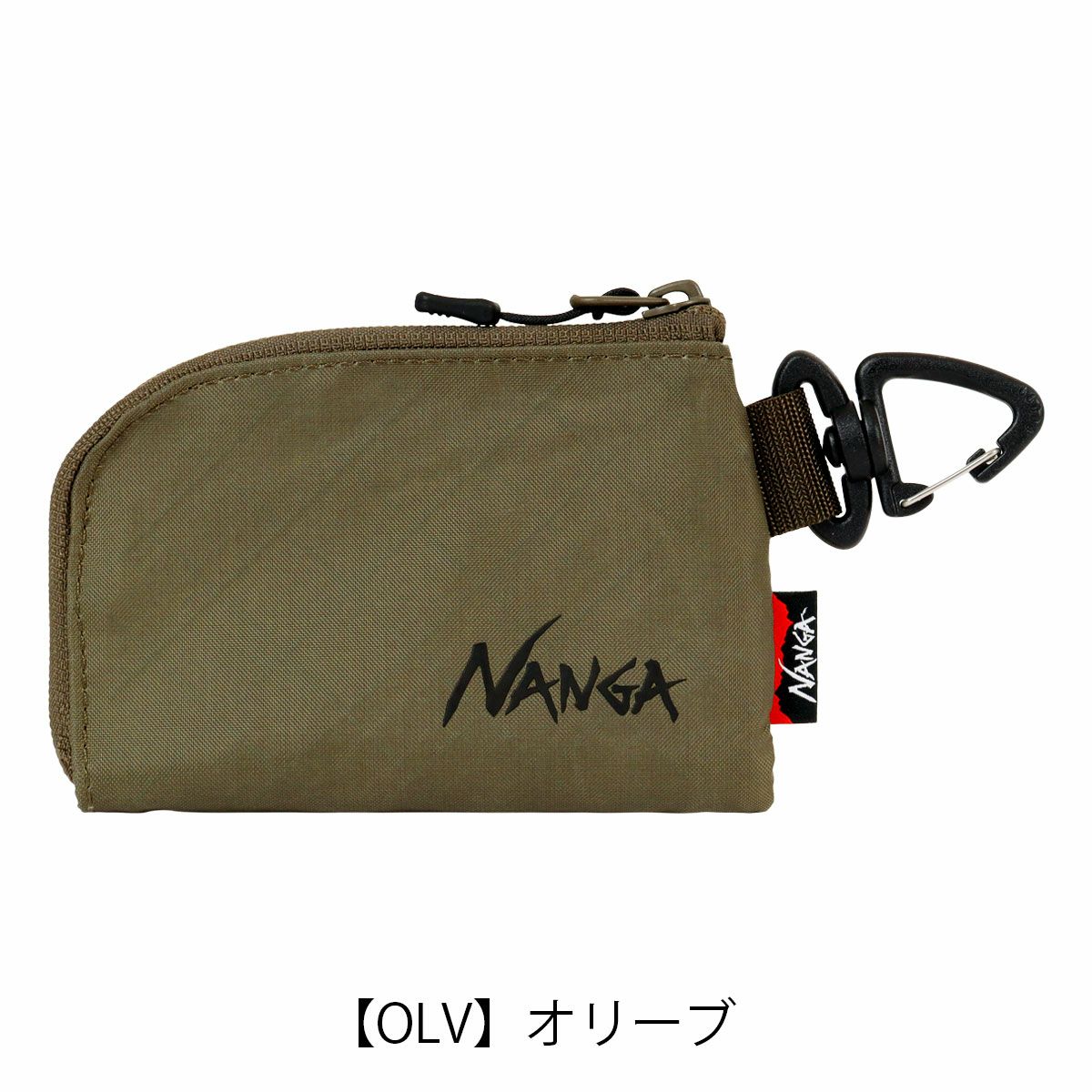 【OLV】オリーブ