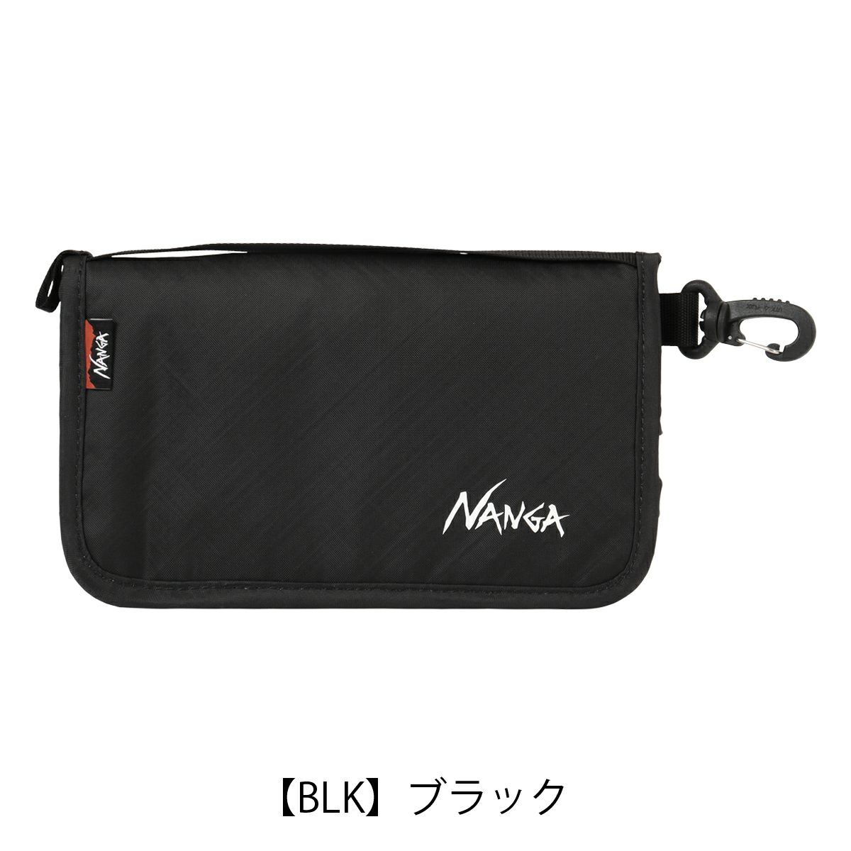 【BLK】ブラック