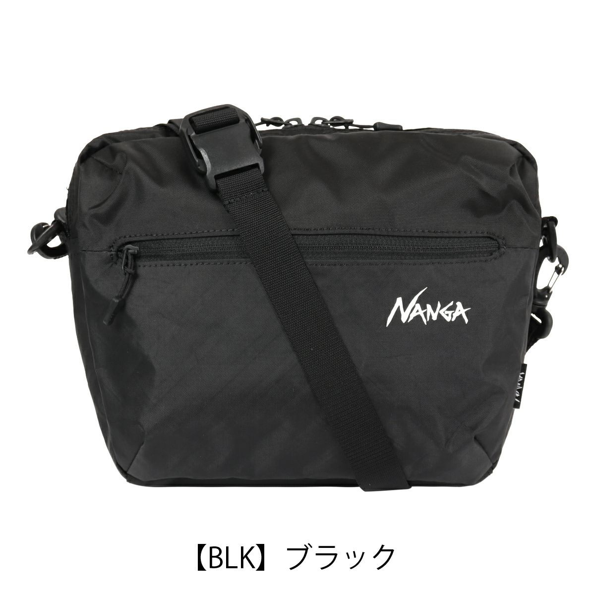 【BLK】ブラック