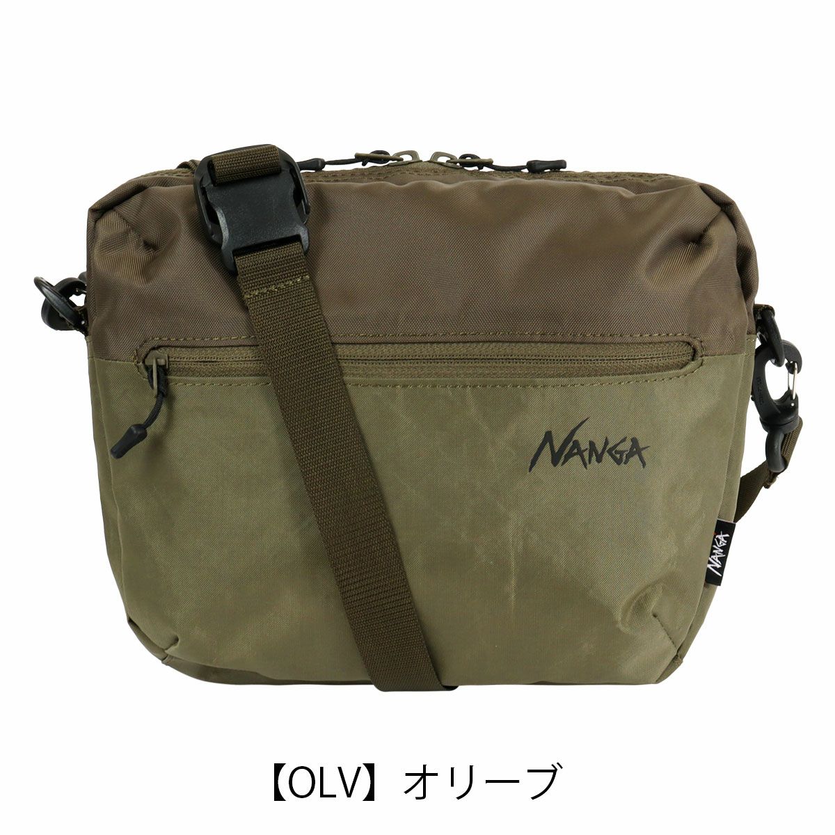 【OLV】オリーブ