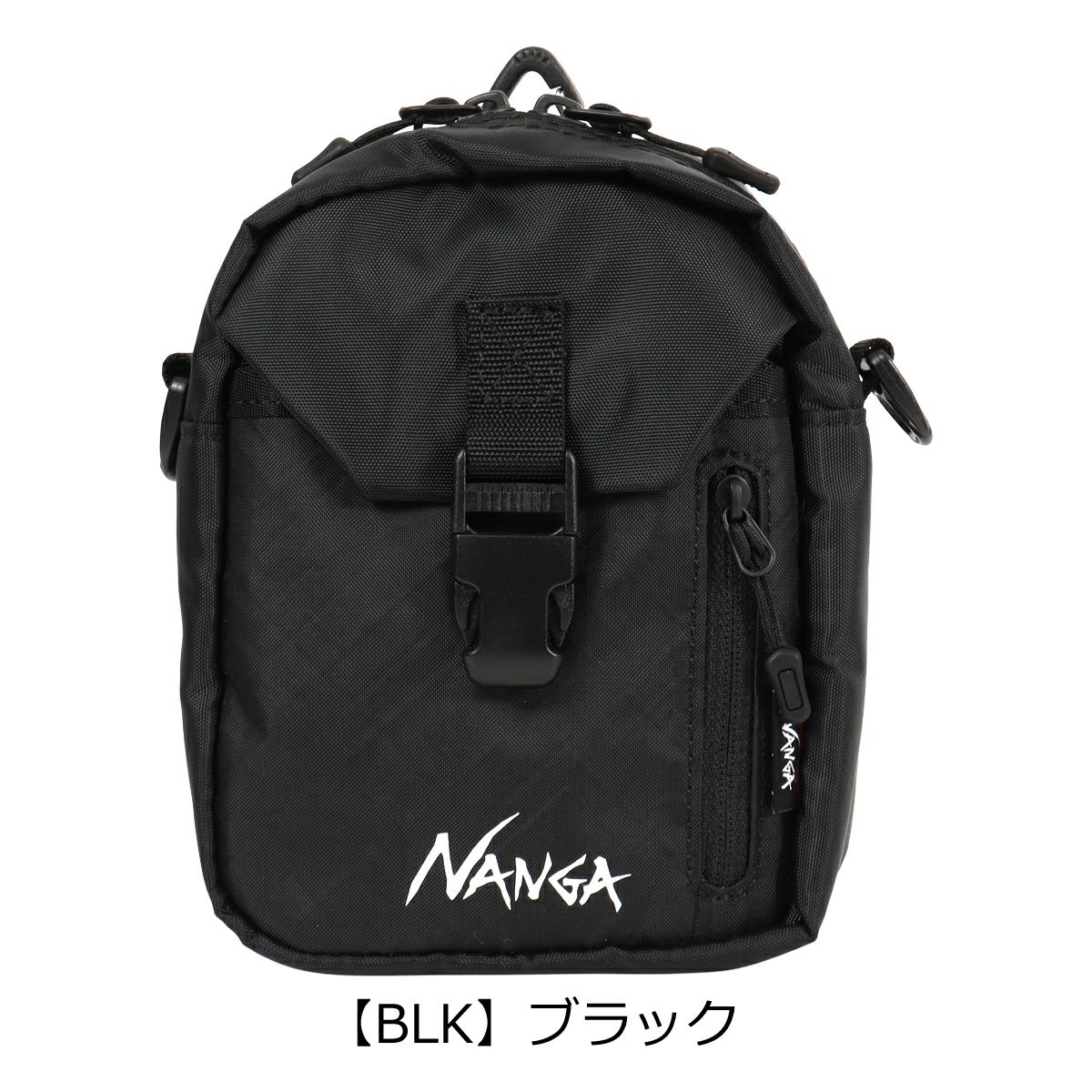 【BLK】ブラック