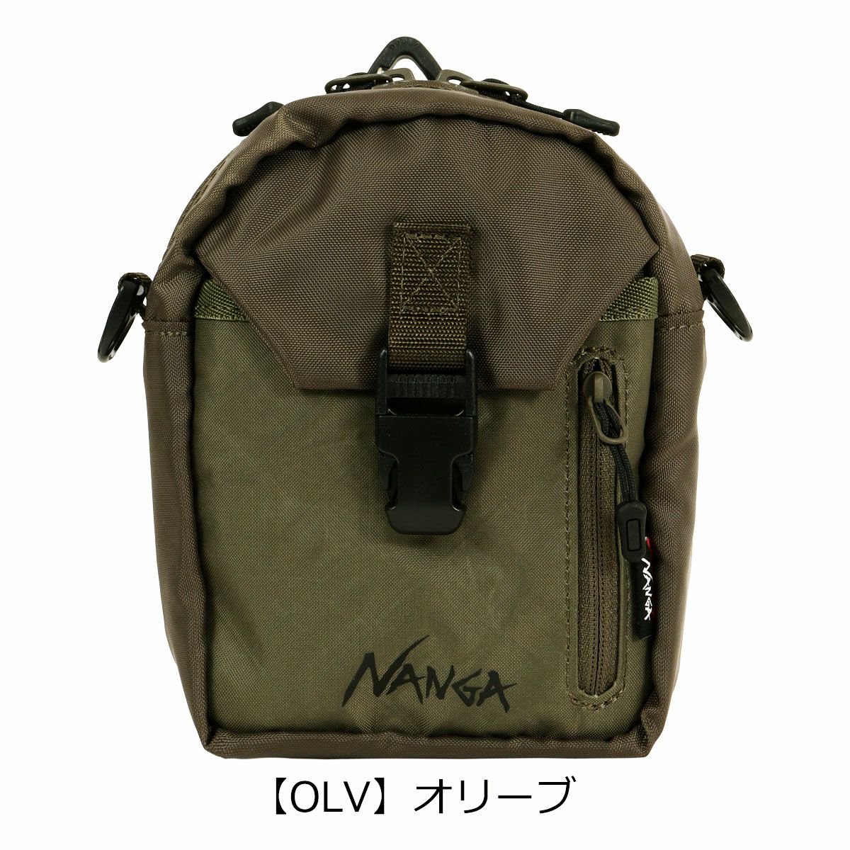 【OLV】オリーブ