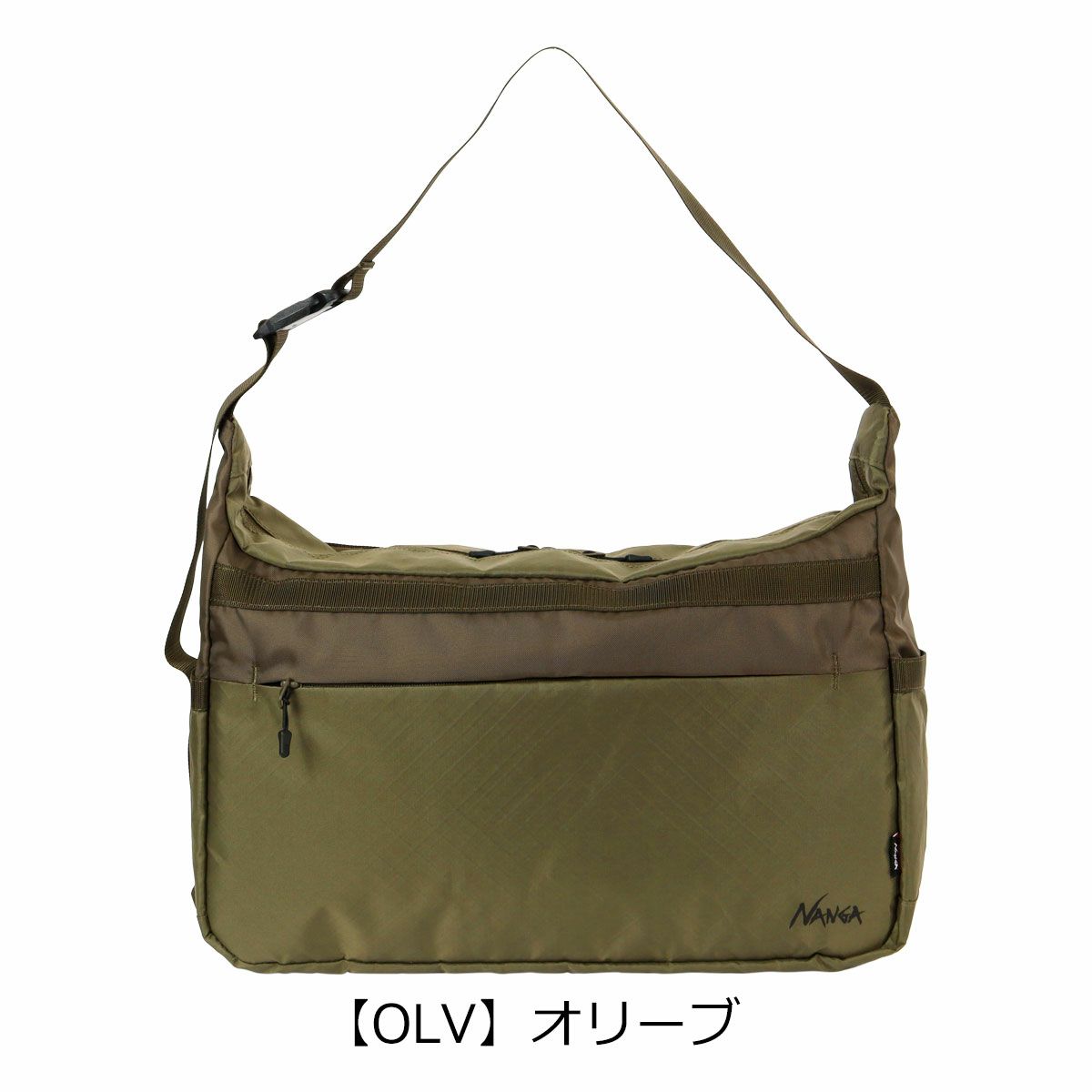 【OLV】オリーブ