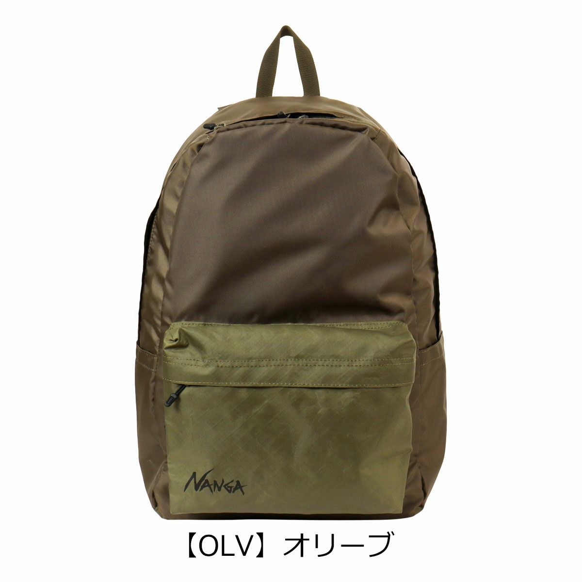 【OLV】オリーブ