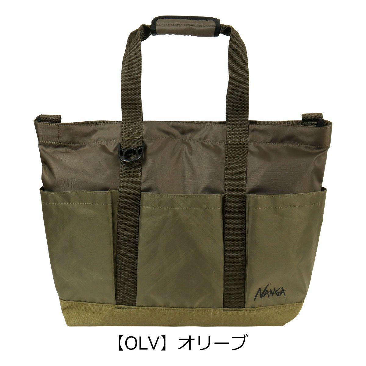 【OLV】オリーブ