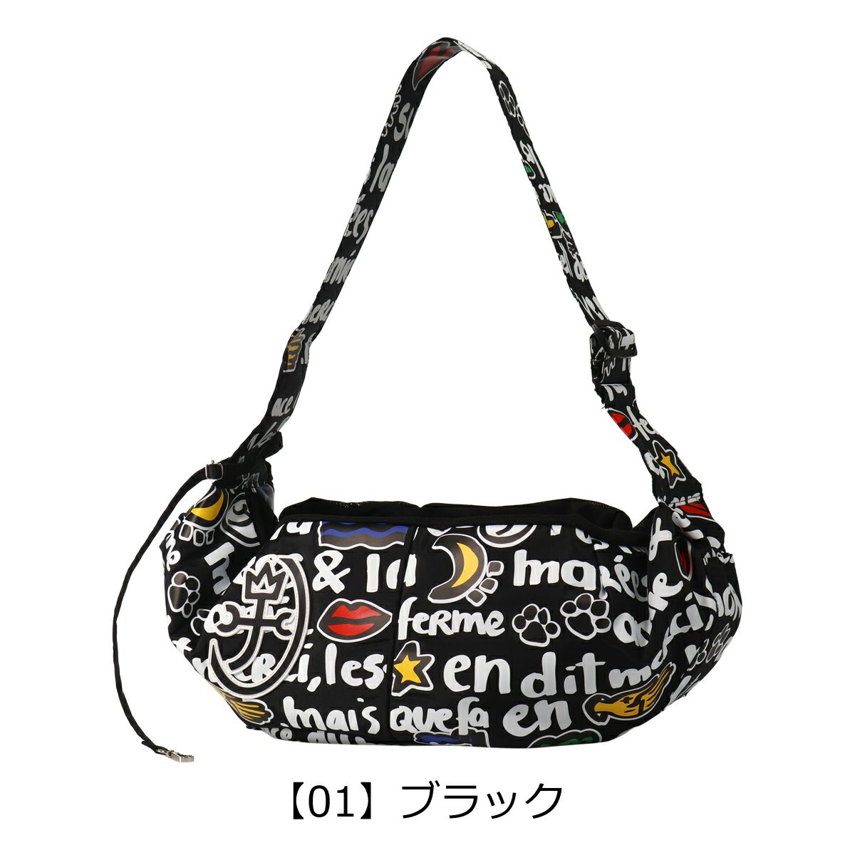 【01】ブラック