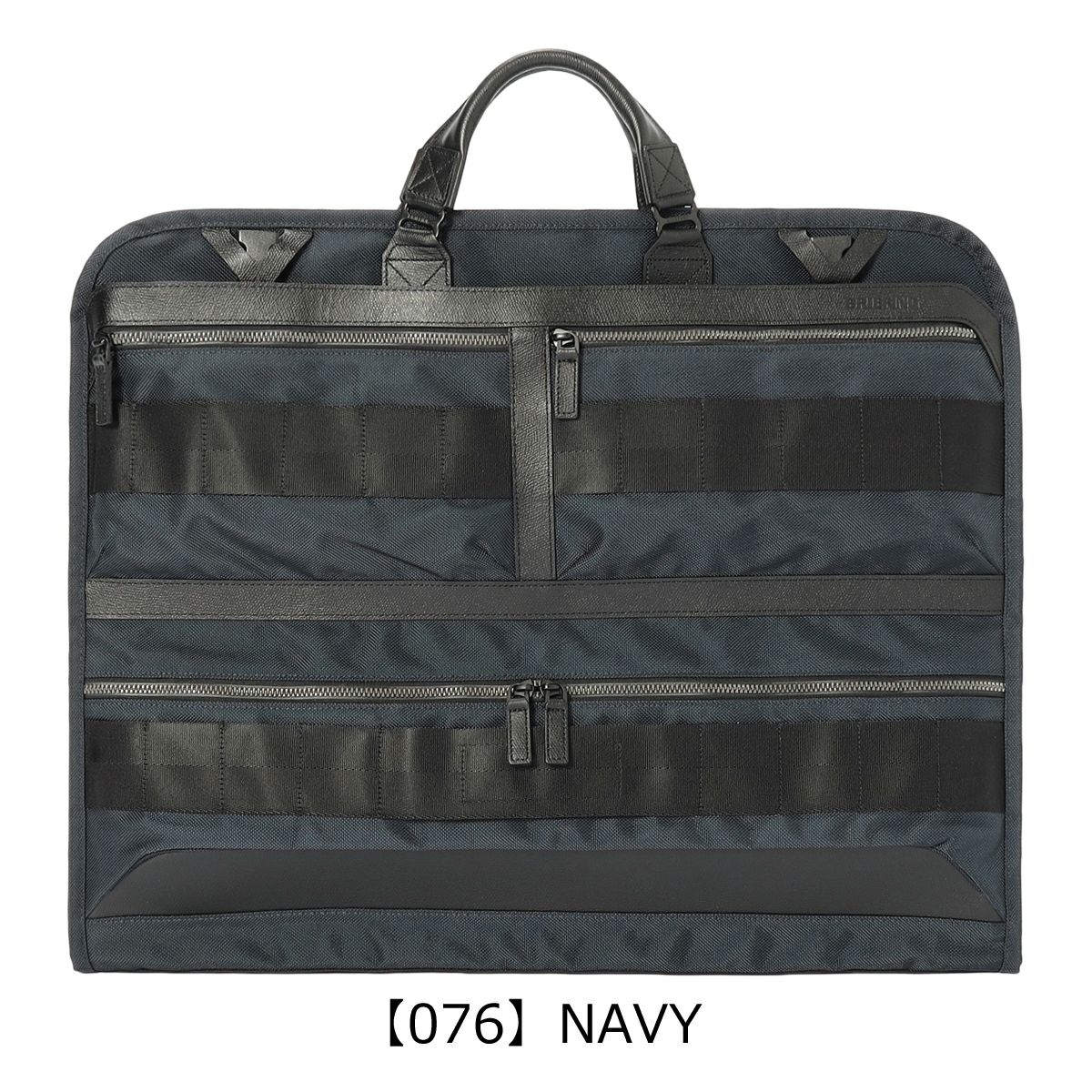 【076】NAVY