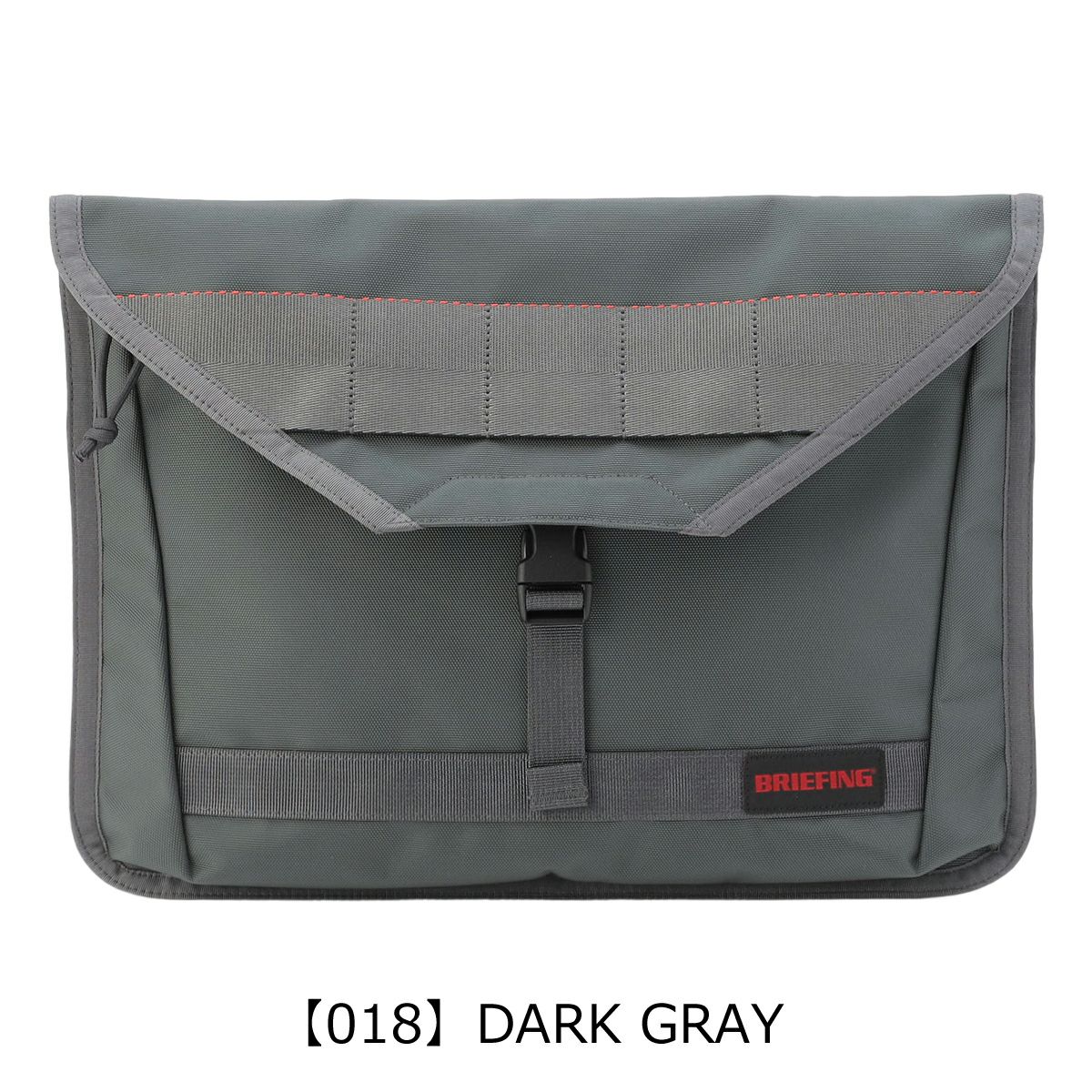 【018】DARK GRAY