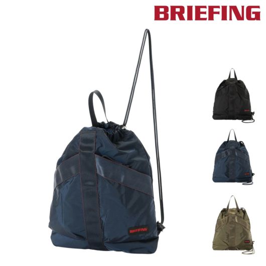 BRIEFING ブリーフィング | サックスバー SAC'S BAR公式サイト