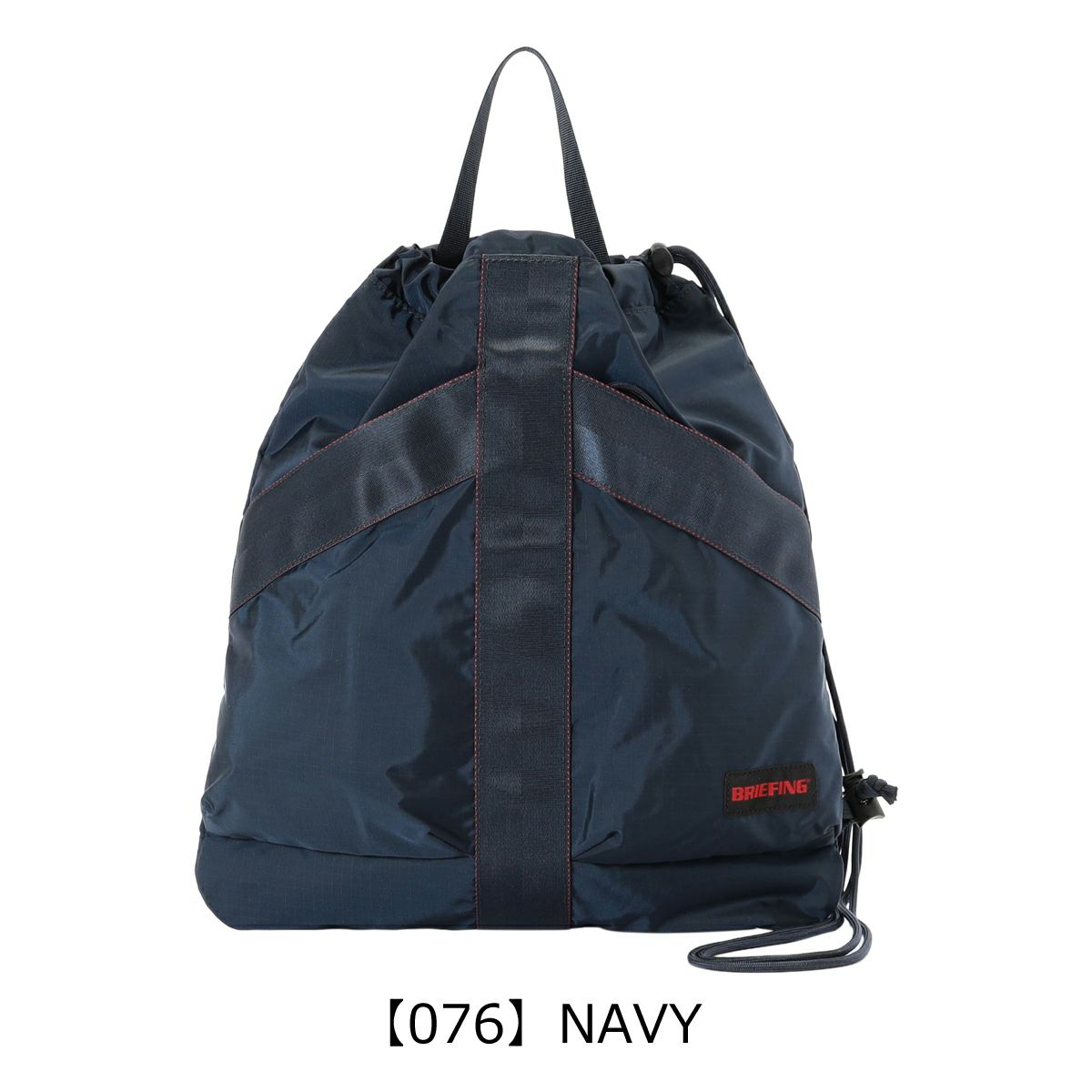 【076】NAVY