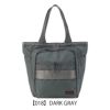 【018】DARK GRAY