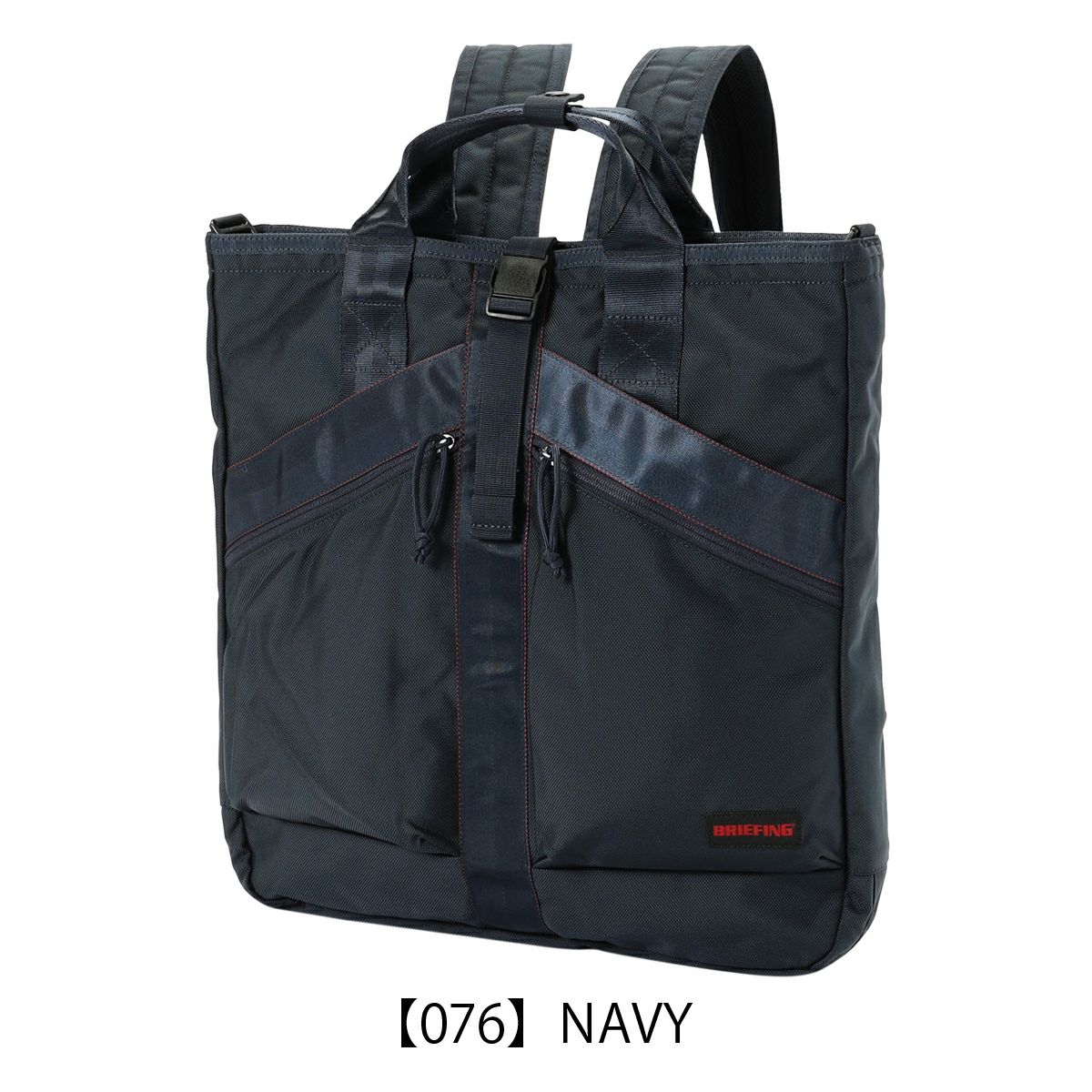 【076】NAVY