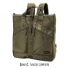 【665】SAGE GREEN