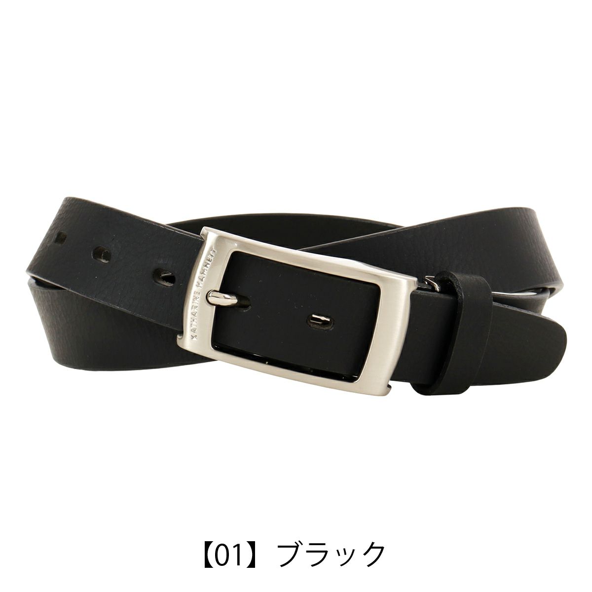 【01】ブラック