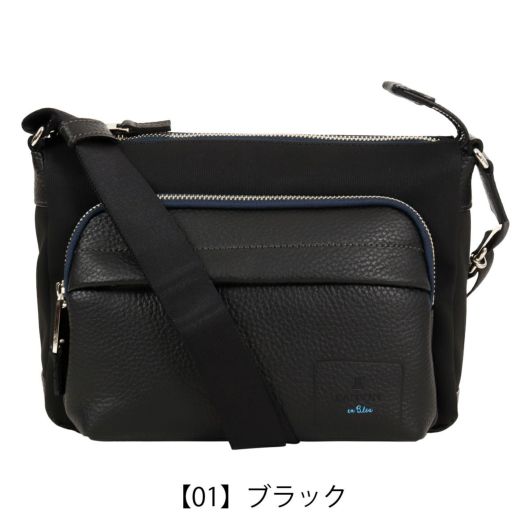 【01】ブラック