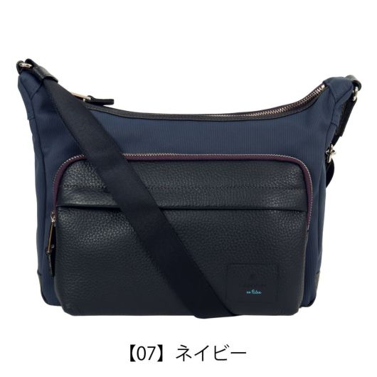 【07】ネイビー