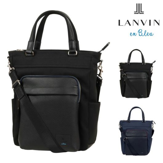 ランバンオンブルー トートバッグ B4 撥水 軽量 メンズ 日本製 588711