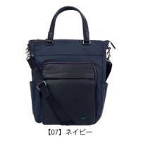 ランバンオンブルー トートバッグ ショルダーバッグ トートショルダー
