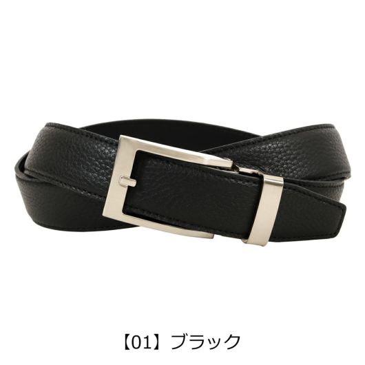 【01】ブラック