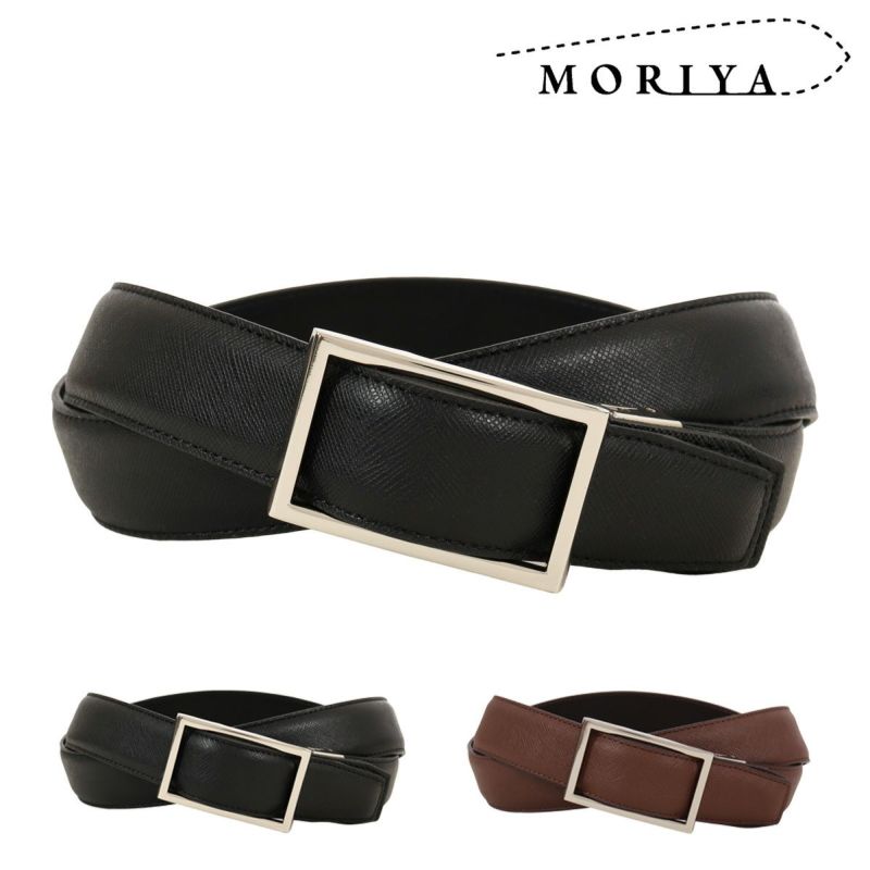 レザーグッズモリヤ ベルト 無段階調整 本革 日本製 メンズ スマート
