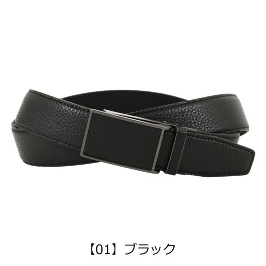 【01】ブラック