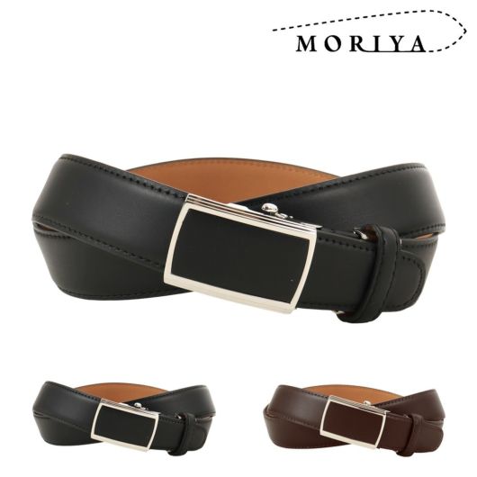 ノストロアテュー ベルト 本革 日本製 メンズ リバーシブル NAB-00311
