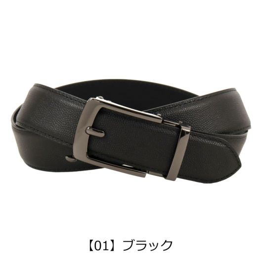 【01】ブラック