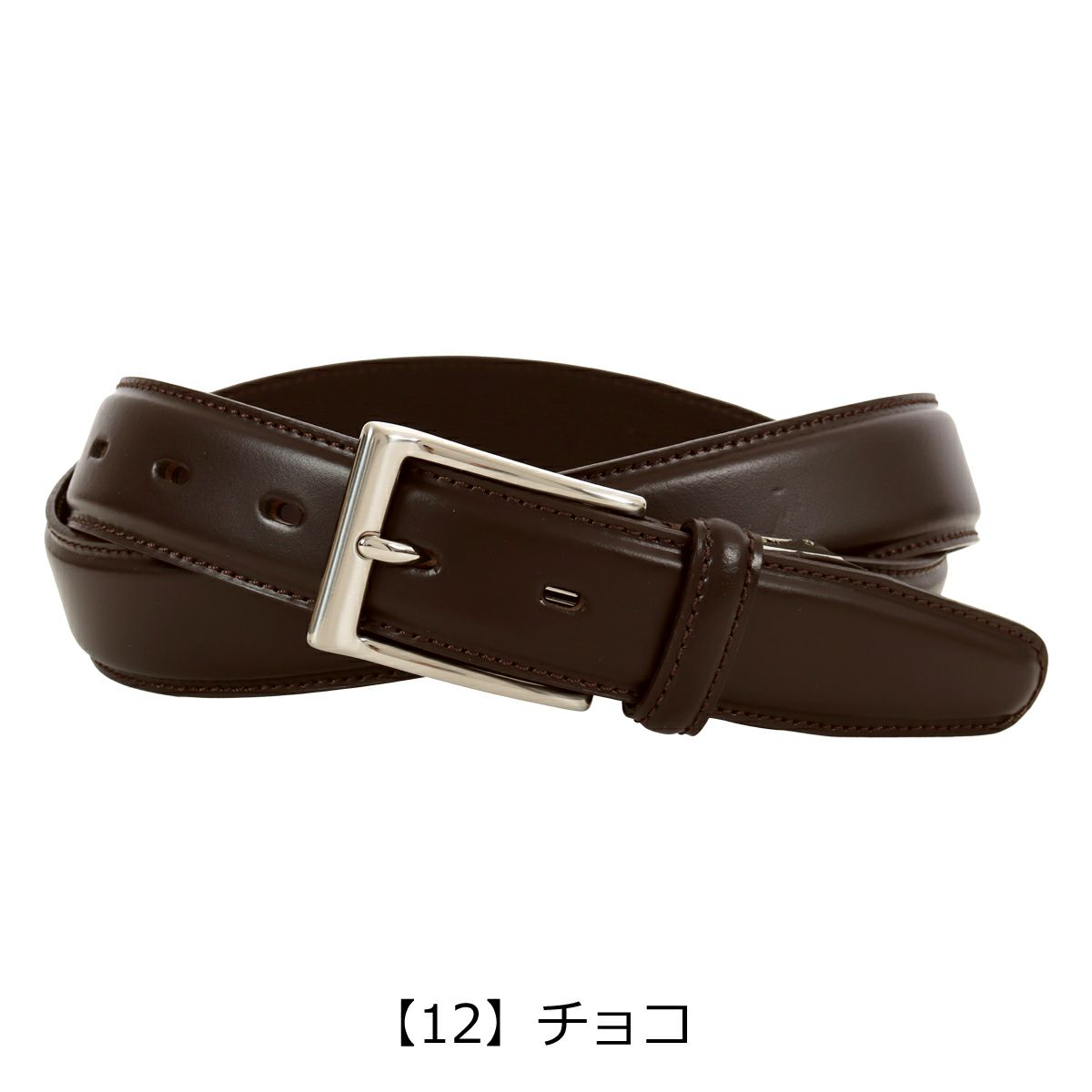 【12】チョコ