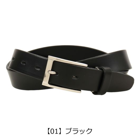 【01】ブラック