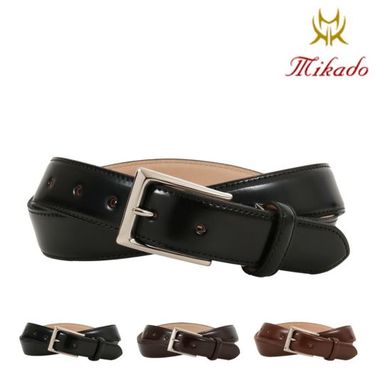 カステルバジャック マフラー 7213482126 メンズ CASTELBAJAC SPORT