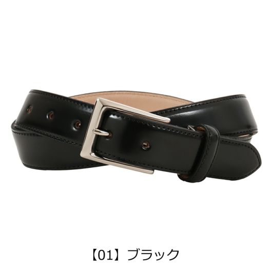 【01】ブラック