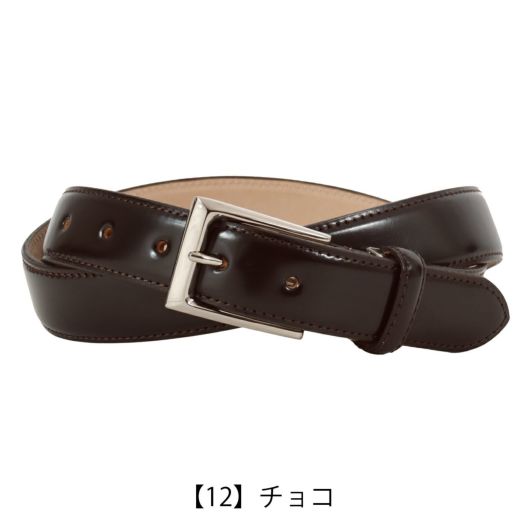 【12】チョコ