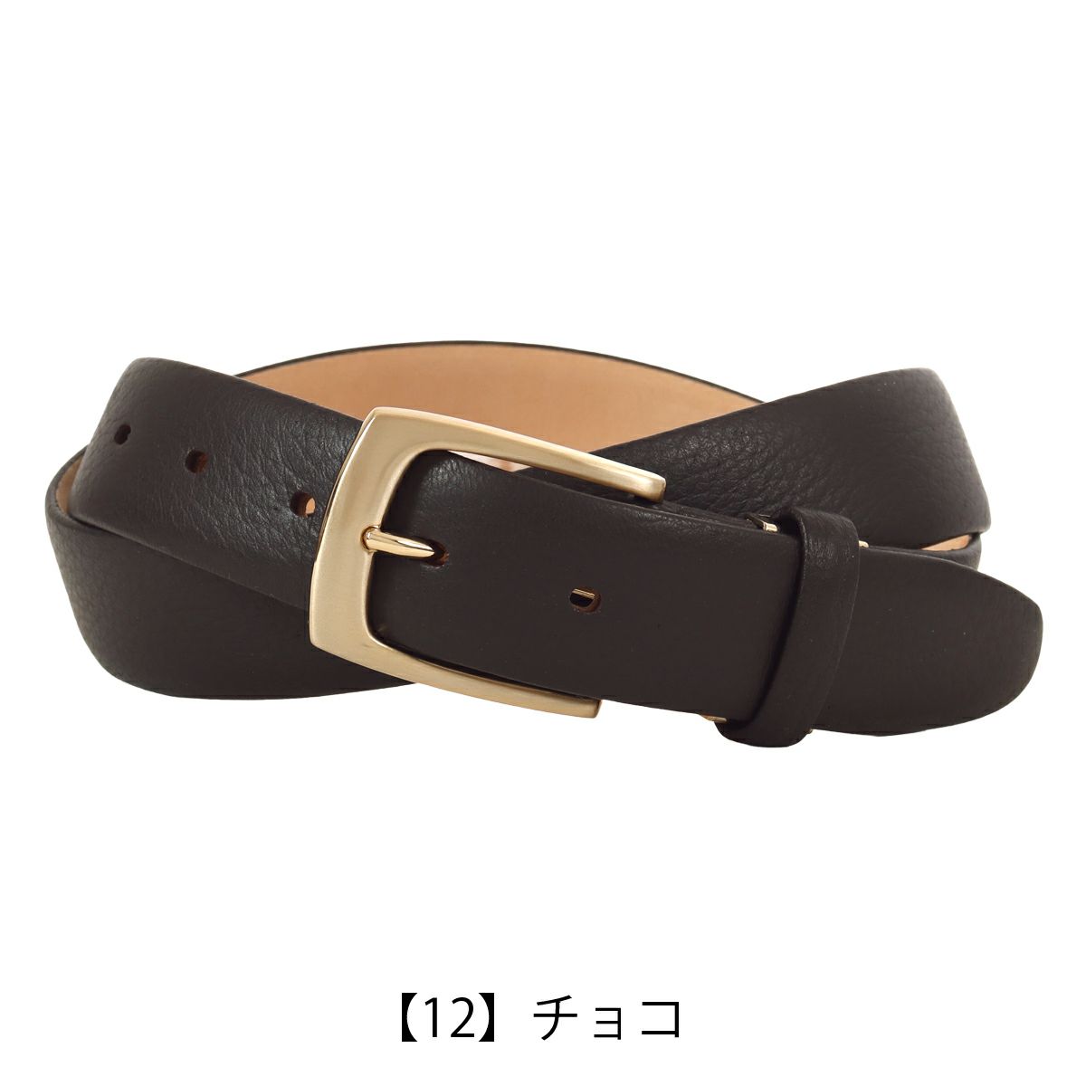 【12】チョコ