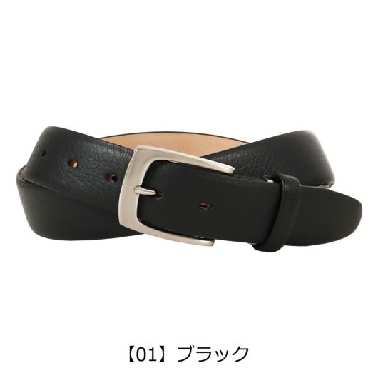 【01】ブラック