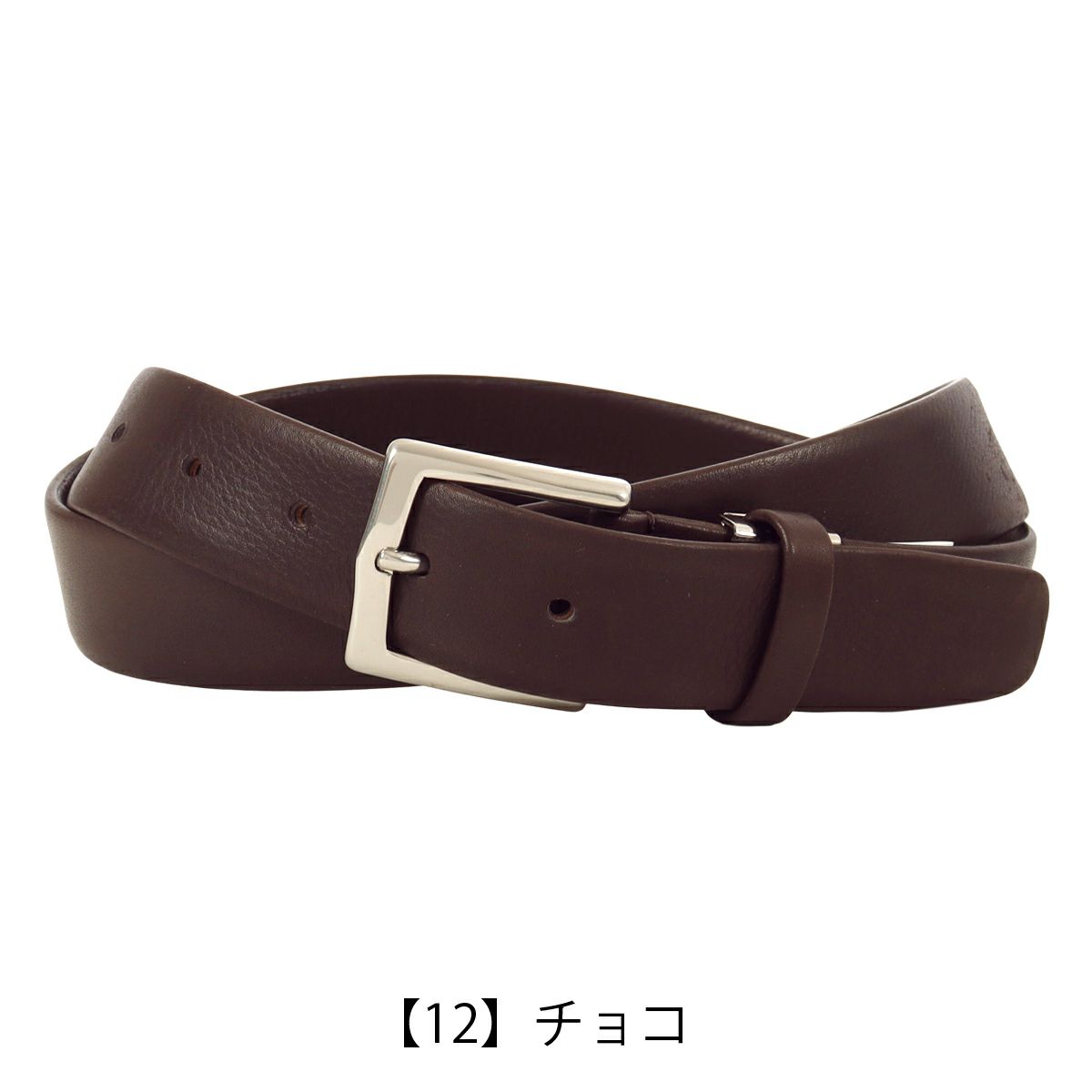 【12】チョコ