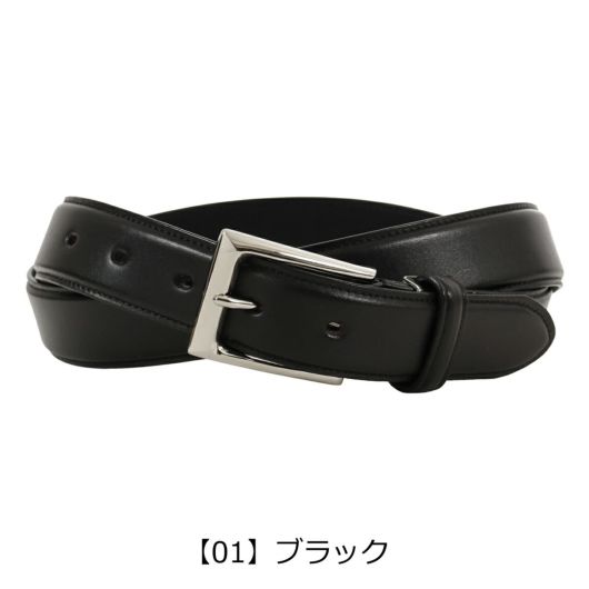 【01】ブラック