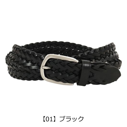 【01】ブラック