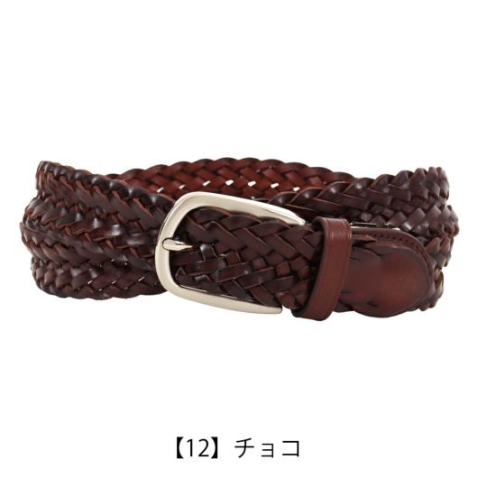 【12】チョコ