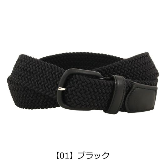 【01】ブラック