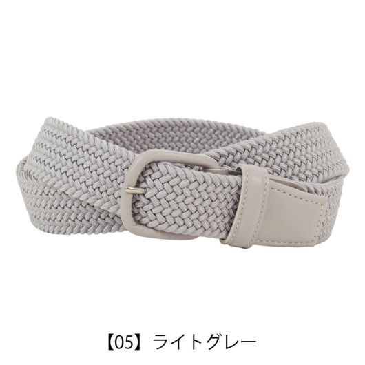 【05】ライトグレー