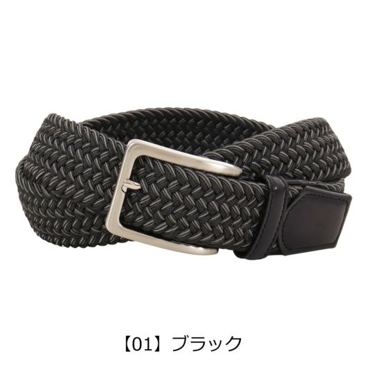 【01】ブラック