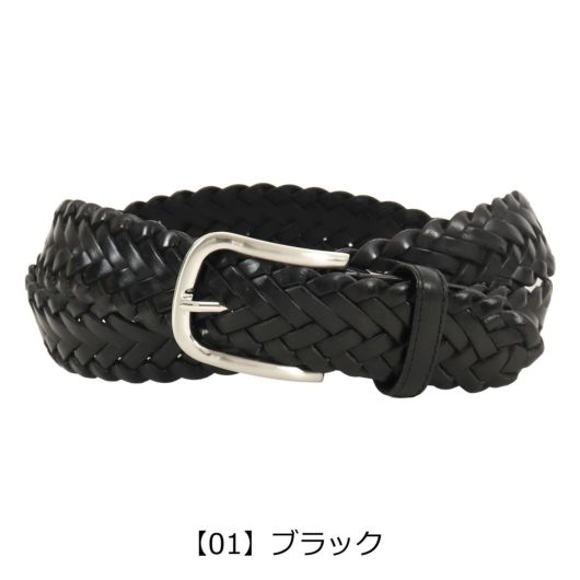 【01】ブラック