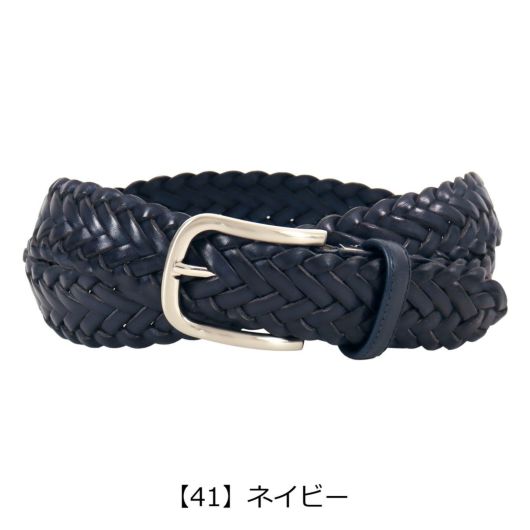 【41】ネイビー